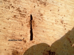 Cette image montre l’existence de fissures sur la piste