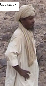 Cliquer pour une photo plus grande